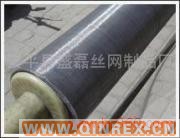 供應(yīng)窗紗、塑料網(wǎng)、網(wǎng)格布///