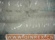 供應EPDM 韓國錦湖乙丙橡膠