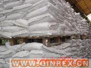 供應搪瓷級鈦白粉