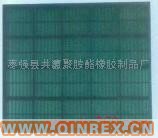 供應棗強聚氨酯