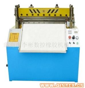 供應橡膠切條機