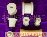 尼龍襯套武漢尼龍滑套北京尼龍槽輪