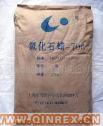 供應(yīng)［思伊實(shí)業(yè)］70#氯化石蠟