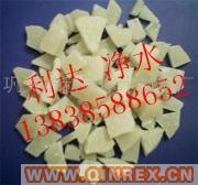供應工業片狀硫酸鋁 水處理硫酸鋁