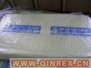 供應(yīng)丁基橡1675