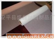 供應(yīng)網(wǎng)格布、窗紗、/