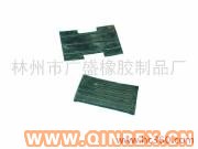 供應(yīng) 復(fù)合橡膠墊板