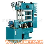 供應橡膠成型機 硫化機