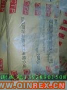 供應(yīng)防焦劑CTP