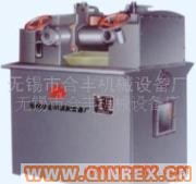 160煉膠機械開煉機煉膠機