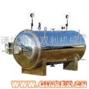 供應硫化罐 脫硫設備