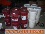 供應(yīng)脫模劑