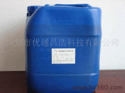 供應(yīng)橡膠耐磨劑SI69