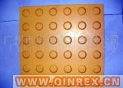 供應出口盲道 導行道 警示道橡膠地板