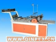 供應電腦數控平口袋封切機