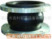 供應利博牌JGD型橡膠管接頭