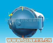 供應(yīng)硫化罐