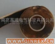 供應防水膠帶膠泥