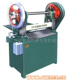 供應溫州橡膠切條機