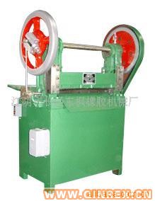 供應橡膠切條機