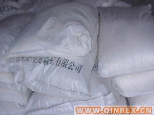 供應沉淀法白炭黑