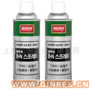 供應耐高溫脫模劑