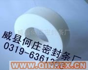 供應聚乙烯發泡膠輪