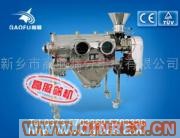 供應高服篩粉機、臥式氣流篩、橡膠篩機