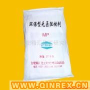供應(yīng)無(wú)鹵阻燃劑MP,通過(guò)ISO9001認(rèn)證