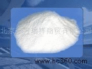 供應(yīng)氧化鋅