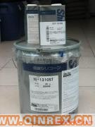 供應(yīng)信越1310矽利康 KT-1310ST