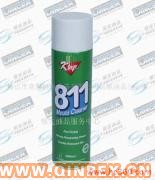 供應模具清洗劑,模具防銹劑,脫模劑,除油劑 811