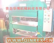 供應矩形密封條硫化機