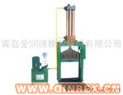 供應(yīng)切膠機(jī)