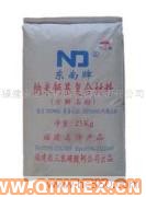 供應PVC管件\異型材專用納米碳酸鈣