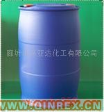 供應福美鈉（二甲基二硫代氨基甲酸鈉，