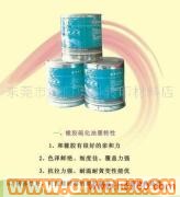 供應(yīng)脫膜劑 AK-L-100