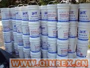 供應(yīng)專業(yè)生產(chǎn)模具膠、專業(yè)生產(chǎn)硅膠