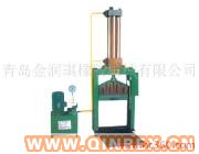 供應(yīng)單刀切膠機(jī)，切膠機(jī)，液壓切膠機(jī)