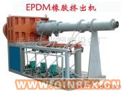 供應75-64-531型橡膠擠出機