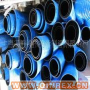 供應供應橡膠管