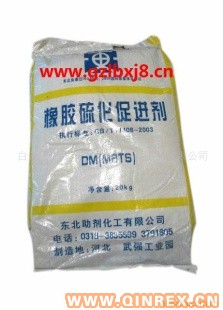 供應促進劑DM,D,CZ,TMTD