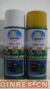 供應(yīng)供應(yīng)脫模劑/中性