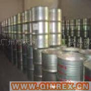 供應(yīng)二辛脂