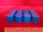 供應各種規格的塑料瓶蓋