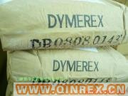 供應(yīng)順丁橡膠