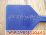 供應濾料卸料鏟