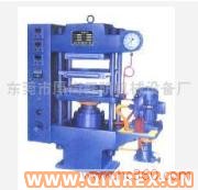 供應塑料壓片機,硫化機,平板硫化機