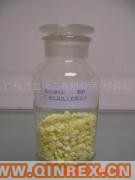 供應(yīng)廠家直銷莫卡（顆粒）硫化劑