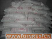 供應工業活性橡塑專用氧化鋅 河北省